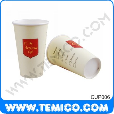 Paper cup (CUP006)