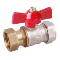 Brass ball valve(21404-ALBR)